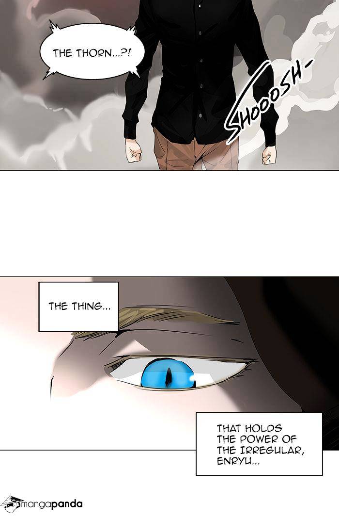 Tower of God, Chapter 220 image 04